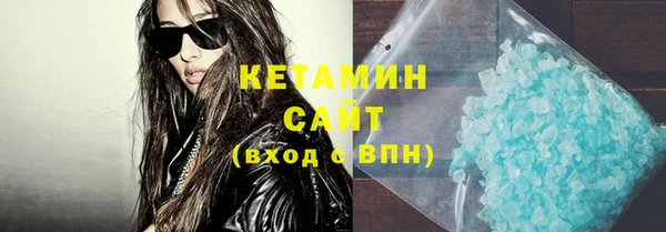 винт Орск