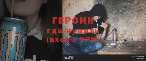 бутик Медвежьегорск