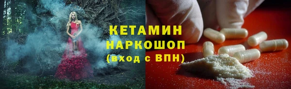 mdma Медногорск