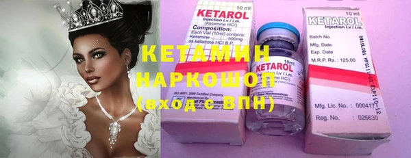 mdma Медногорск