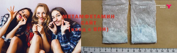 бутик Медвежьегорск