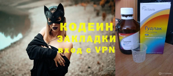 прущий лед Мегион