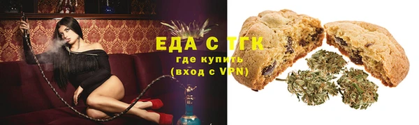 mdma Медногорск