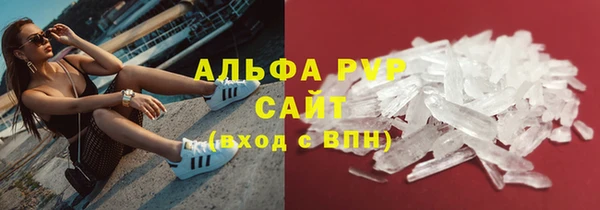 бутик Медвежьегорск