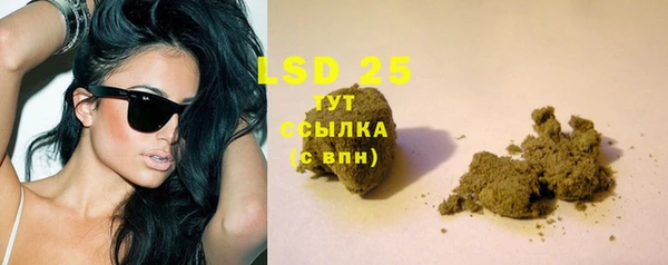 mdma Медногорск