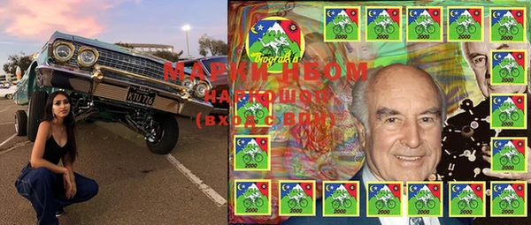 mdma Медногорск
