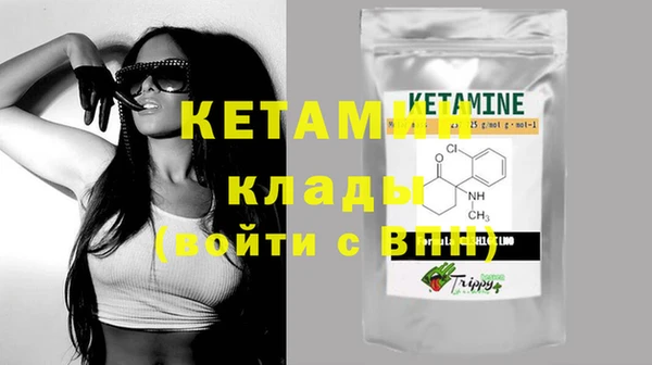 mdma Медногорск