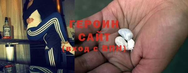 бутик Медвежьегорск