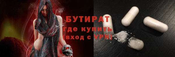 mdma Медногорск