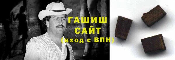 спайс Братск