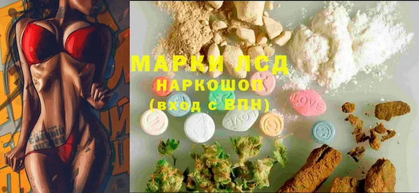 прущий лед Мегион