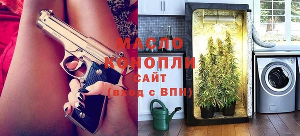 бутик Медвежьегорск