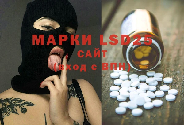 винт Орск