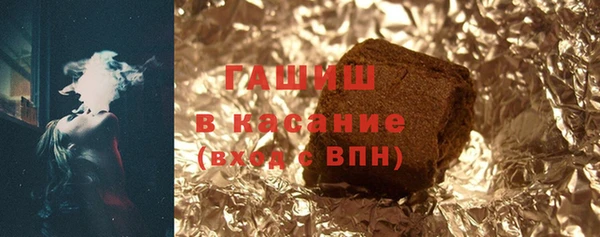 прущий лед Мегион