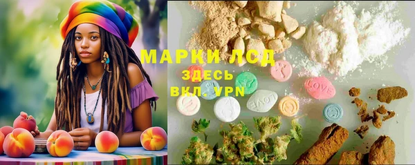 бутик Медвежьегорск