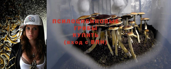 бутик Медвежьегорск