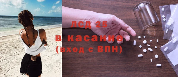 mdma Медногорск
