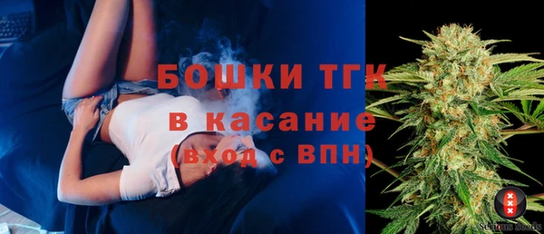 прущий лед Мегион