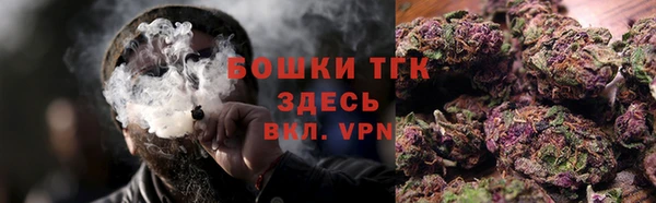 бутик Медвежьегорск
