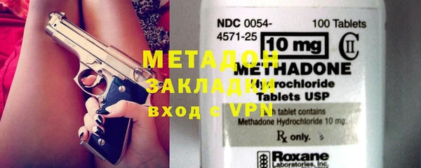 прущий лед Мегион