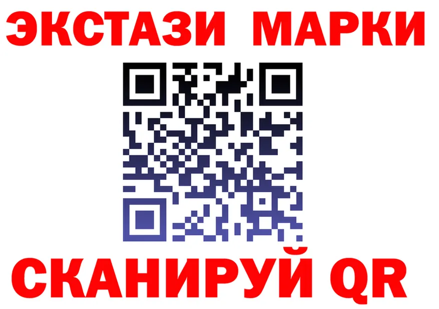 APVP СК КРИС маркетплейс мориарти MEGA Краснодар