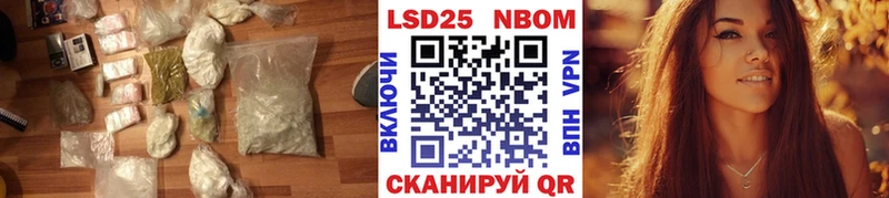 kraken как зайти  Краснодар  ЛСД экстази ecstasy 